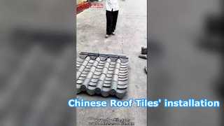 Eenvoudige installatiehandleiding voor traditionele Chinese dakpannen