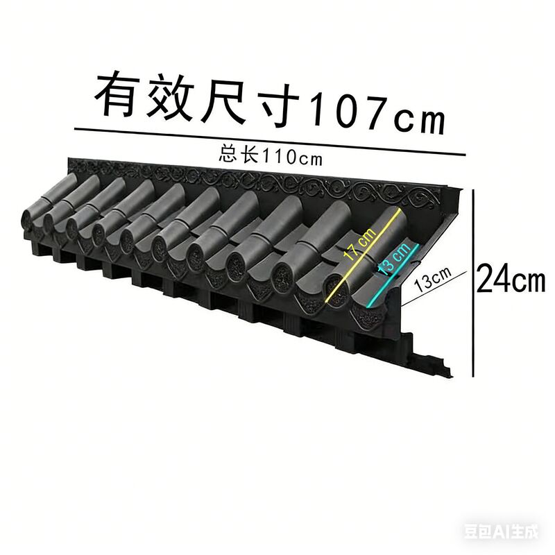 3D Antieke Dakrand Dak met Plank Aziatische Chinese Plastic Tegels PP Duurzaam voor Thee Huis Nieuwbouw Project