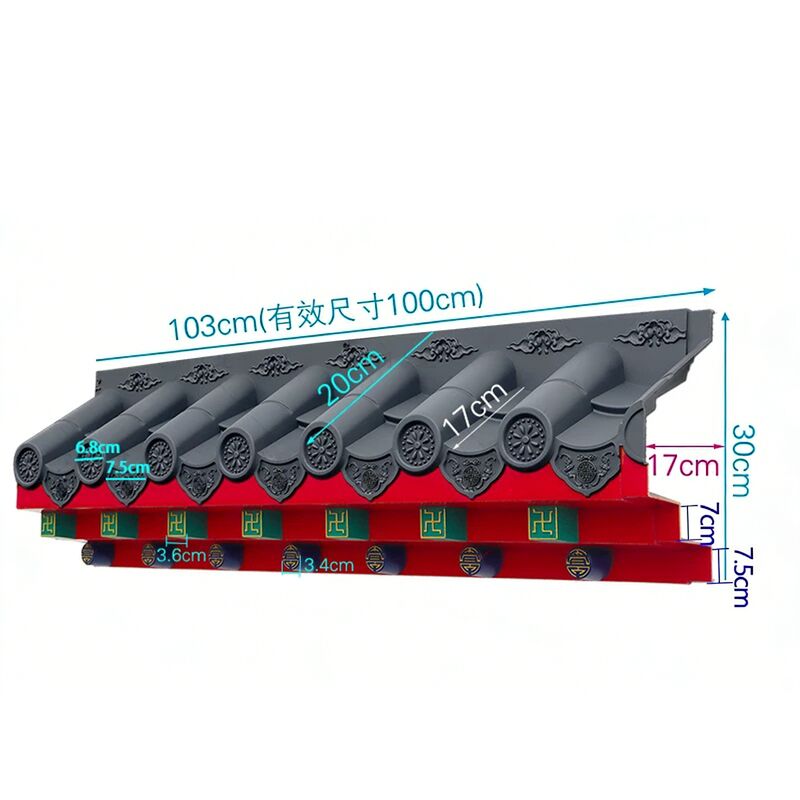 Lightweight Plastic Antique Roof Tiles – Traditional Chinese Eaves Sheet Building Materials for Commercial & Residential